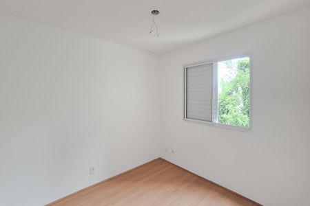 Apartamento à venda com 47m², 2 quartos e 1 vaga Apartamento à venda com 47m², 2 quartos e 1 vagaQuarto 2