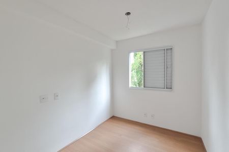 Apartamento à venda com 47m², 2 quartos e 1 vaga Apartamento à venda com 47m², 2 quartos e 1 vagaQuarto 1