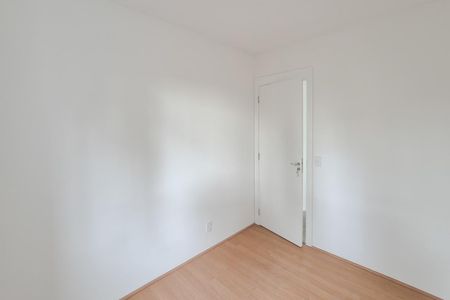Apartamento à venda com 47m², 2 quartos e 1 vaga Apartamento à venda com 47m², 2 quartos e 1 vagaQuarto 1