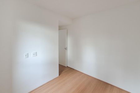 Apartamento à venda com 47m², 2 quartos e 1 vaga Apartamento à venda com 47m², 2 quartos e 1 vagaQuarto 2