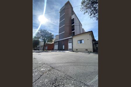 Apartamento à venda com 570m², 2 quartos e sem vaga