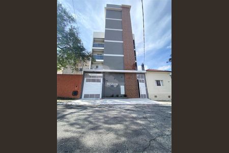 Apartamento à venda com 570m², 2 quartos e sem vaga