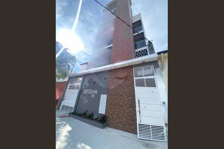 Apartamento à venda com 570m², 2 quartos e sem vaga