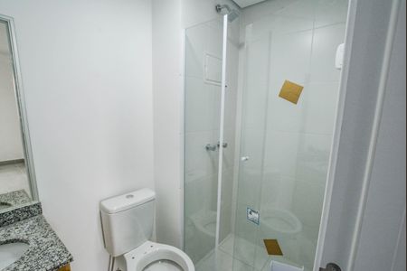 Apartamento para alugar com 49m², 2 quartos e 1 vaga Apartamento para alugar com 49m², 2 quartos e 1 vagaBanheiro da Suíte