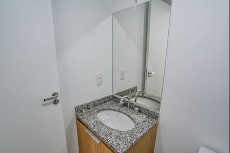 Apartamento para alugar com 49m², 2 quartos e 1 vaga Apartamento para alugar com 49m², 2 quartos e 1 vagaBanheiro Social