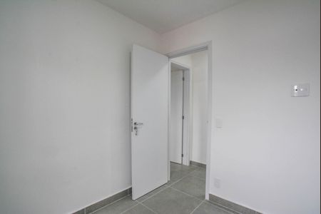 Apartamento para alugar com 49m², 2 quartos e 1 vaga Apartamento para alugar com 49m², 2 quartos e 1 vagaQuarto