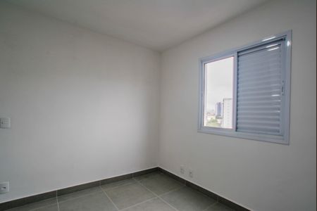 Apartamento para alugar com 49m², 2 quartos e 1 vaga Apartamento para alugar com 49m², 2 quartos e 1 vagaSuíte