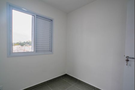 Apartamento para alugar com 49m², 2 quartos e 1 vaga Apartamento para alugar com 49m², 2 quartos e 1 vagaQuarto