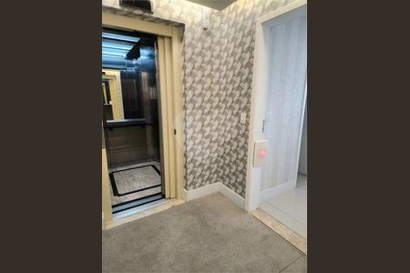 Apartamento à venda com 3 quartos, 95m² em Vila Firmiano Pinto, São Paulo