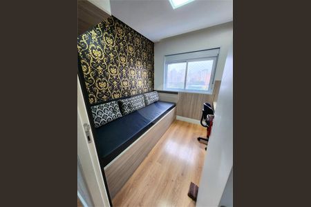 Apartamento à venda com 3 quartos, 95m² em Vila Firmiano Pinto, São Paulo