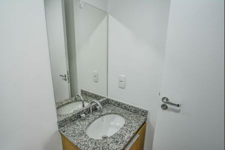Apartamento para alugar com 49m², 2 quartos e 1 vagaBanheiro da Suíte