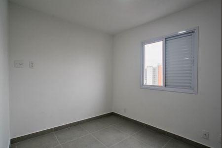 Apartamento para alugar com 49m², 2 quartos e 1 vagaSuíte