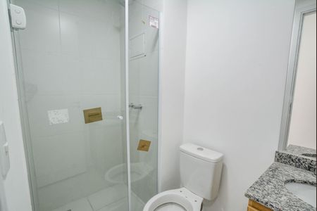 Apartamento para alugar com 49m², 2 quartos e 1 vagaBanheiro Social