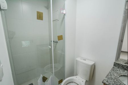 Apartamento para alugar com 49m², 2 quartos e 1 vagaBanheiro da Suíte