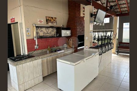 Apartamento à venda com 2 quartos, 46m² em Loteamento Parque São Martinho, Campinas
