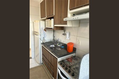 Apartamento à venda com 2 quartos, 46m² em Loteamento Parque São Martinho, Campinas