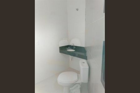 Apartamento à venda com 1 quarto, 30m² em Vila Graciosa, São Paulo