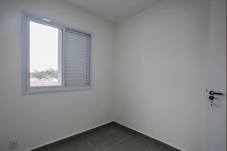 Apartamento para alugar com 49m², 2 quartos e 1 vagaQuarto 1