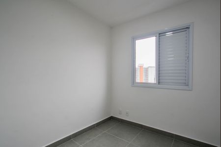 Apartamento para alugar com 49m², 2 quartos e 1 vagaQuarto 1