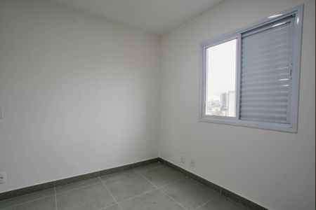 Apartamento para alugar com 49m², 2 quartos e 1 vagaSuíte