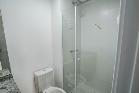 Apartamento para alugar com 49m², 2 quartos e 1 vagaBanheiro da Suíte
