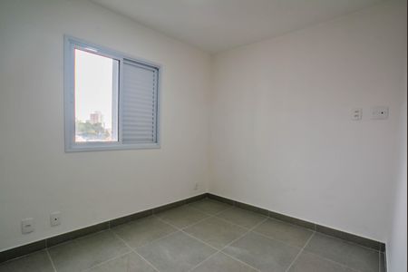 Apartamento para alugar com 49m², 2 quartos e 1 vagaSuíte
