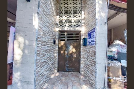 Entrada de apartamento para alugar com 2 quartos, 83m² em Santo Amaro, São Paulo