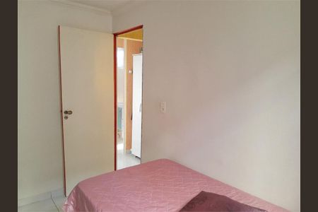 Apartamento à venda com 2 quartos, 42m² em Jardim Antartica, São Paulo