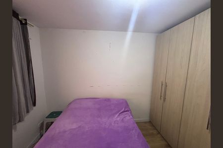 Apartamento à venda com 49m², 2 quartos e 1 vaga Apartamento à venda com 49m², 2 quartos e 1 vagaQuarto 2