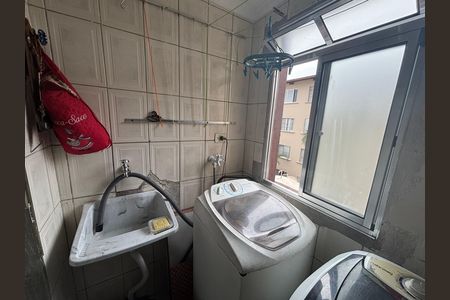 Apartamento à venda com 49m², 2 quartos e 1 vaga Apartamento à venda com 49m², 2 quartos e 1 vagaÁrea de Serviço