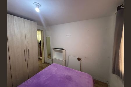 Apartamento à venda com 49m², 2 quartos e 1 vaga Apartamento à venda com 49m², 2 quartos e 1 vagaQuarto 2