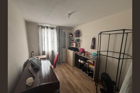 Apartamento à venda com 49m², 2 quartos e 1 vaga Apartamento à venda com 49m², 2 quartos e 1 vagaQuarto 1