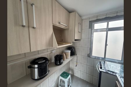 Apartamento à venda com 49m², 2 quartos e 1 vaga Apartamento à venda com 49m², 2 quartos e 1 vagaCozinha