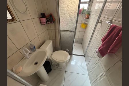 Apartamento à venda com 49m², 2 quartos e 1 vaga Apartamento à venda com 49m², 2 quartos e 1 vagaBanheiro