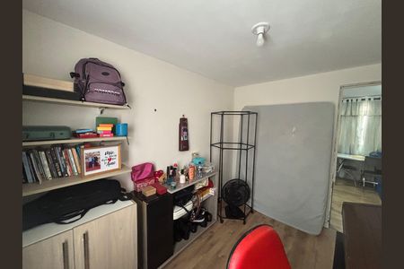 Apartamento à venda com 49m², 2 quartos e 1 vaga Apartamento à venda com 49m², 2 quartos e 1 vagaQuarto 1