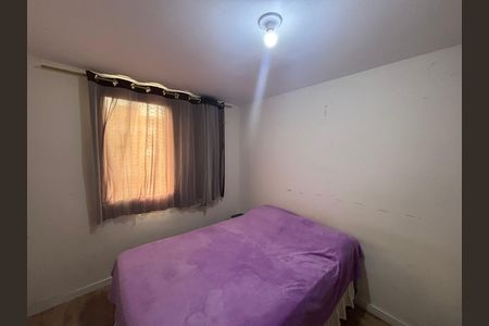 Apartamento à venda com 49m², 2 quartos e 1 vaga Apartamento à venda com 49m², 2 quartos e 1 vagaQuarto 2
