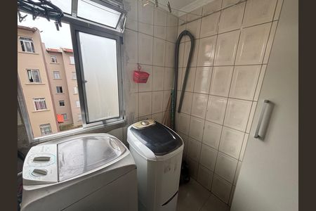 Apartamento à venda com 49m², 2 quartos e 1 vaga Apartamento à venda com 49m², 2 quartos e 1 vagaÁrea de Serviço