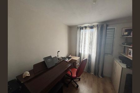 Apartamento à venda com 49m², 2 quartos e 1 vaga Apartamento à venda com 49m², 2 quartos e 1 vagaQuarto 1