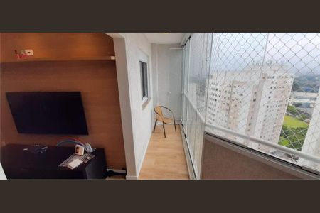 Apartamento à venda com 55m², 3 quartos e 1 vaga