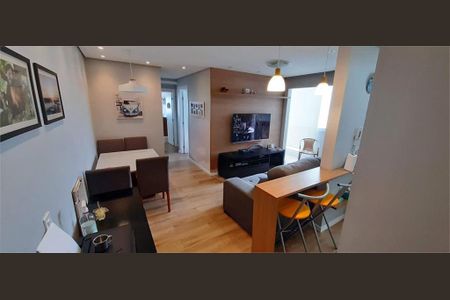 Apartamento à venda com 55m², 3 quartos e 1 vaga