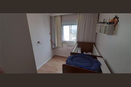 Apartamento à venda com 55m², 3 quartos e 1 vaga