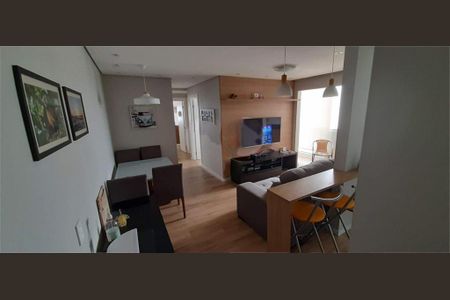 Apartamento à venda com 55m², 3 quartos e 1 vaga