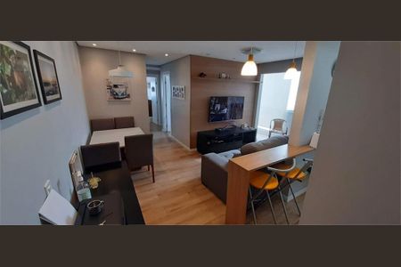Apartamento à venda com 55m², 3 quartos e 1 vaga