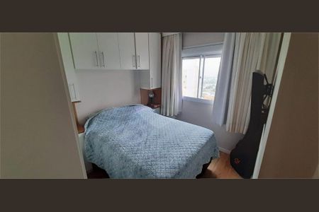 Apartamento à venda com 55m², 3 quartos e 1 vaga