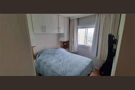 Apartamento à venda com 55m², 3 quartos e 1 vaga