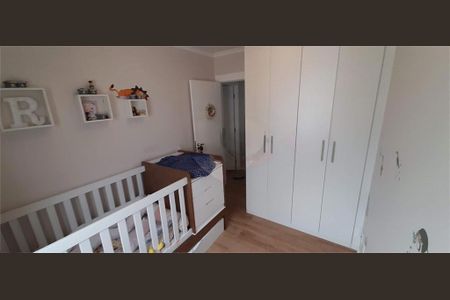 Apartamento à venda com 55m², 3 quartos e 1 vaga