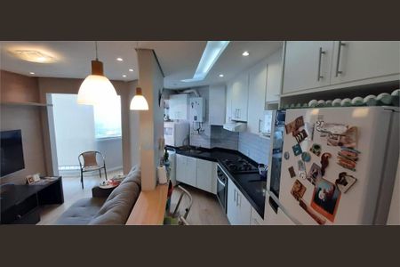 Apartamento à venda com 55m², 3 quartos e 1 vaga