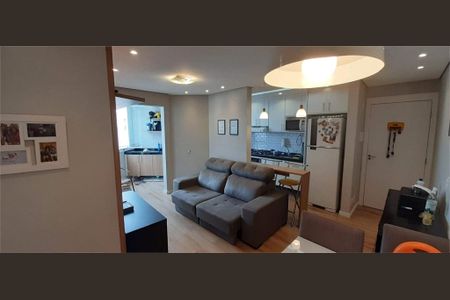 Apartamento à venda com 55m², 3 quartos e 1 vaga