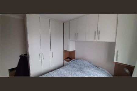 Apartamento à venda com 55m², 3 quartos e 1 vaga