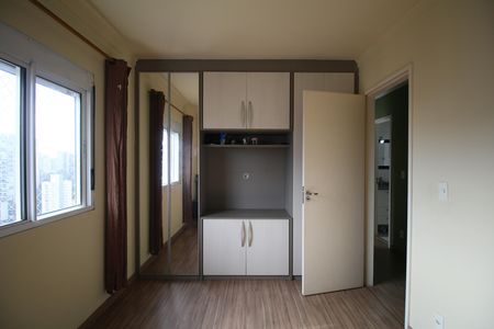 Apartamento à venda com 87m², 3 quartos e 2 vagasSuite 1